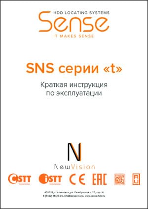 SNS_t_QM-1.jpg
